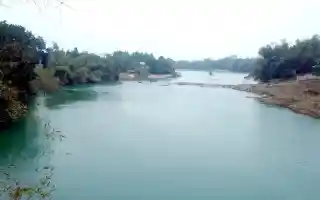 Sông Công