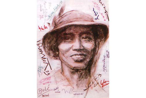 le-lam-ve-to-ngoc-van-1.jpg